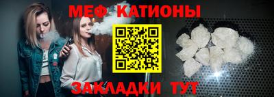 ПСИЛОЦИБИНОВЫЕ ГРИБЫ Кунгур