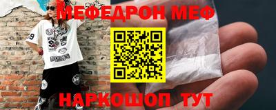 гашик Кулебаки