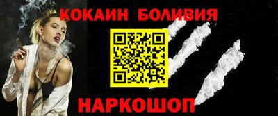 гашик Кулебаки