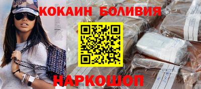 ПСИЛОЦИБИНОВЫЕ ГРИБЫ Кунгур