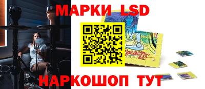 гашик Кулебаки