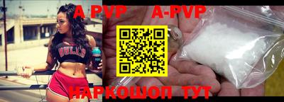 синтетический гашиш Кумертау