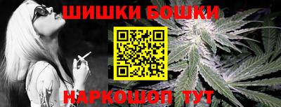 синтетический гашиш Кумертау