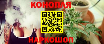 ПСИЛОЦИБИНОВЫЕ ГРИБЫ Кунгур