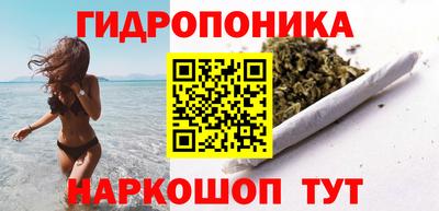 ПСИЛОЦИБИНОВЫЕ ГРИБЫ Кунгур