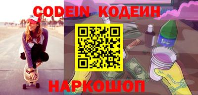 гашик Кулебаки