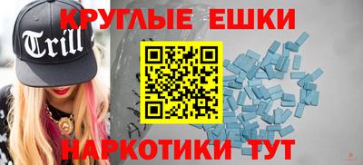 бутик Ярославль