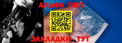 ПСИЛОЦИБИНОВЫЕ ГРИБЫ Кунгур
