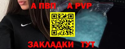 гашик Кулебаки