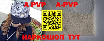 ПСИЛОЦИБИНОВЫЕ ГРИБЫ Кунгур
