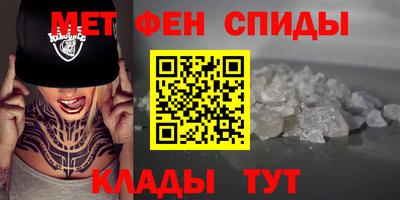 гашик Кулебаки