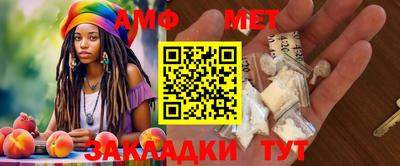 ПСИЛОЦИБИНОВЫЕ ГРИБЫ Кунгур