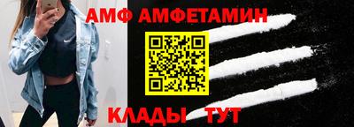 синтетический гашиш Кумертау