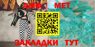 ПСИЛОЦИБИНОВЫЕ ГРИБЫ Кунгур