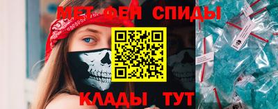 синтетический гашиш Кумертау
