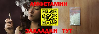 jwh Ярцево