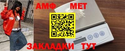 синтетический гашиш Кумертау