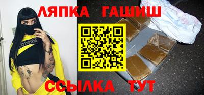 ПСИЛОЦИБИНОВЫЕ ГРИБЫ Кунгур