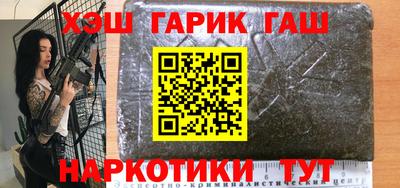ПСИЛОЦИБИНОВЫЕ ГРИБЫ Кунгур