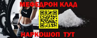 гашик Кулебаки