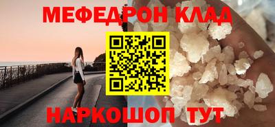 гашик Кулебаки