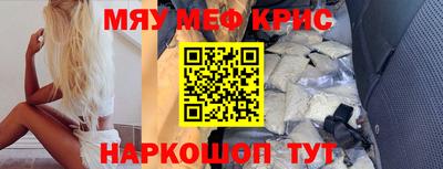 ПСИЛОЦИБИНОВЫЕ ГРИБЫ Кунгур
