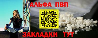 ПСИЛОЦИБИНОВЫЕ ГРИБЫ Кунгур