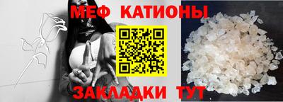 гашик Кулебаки