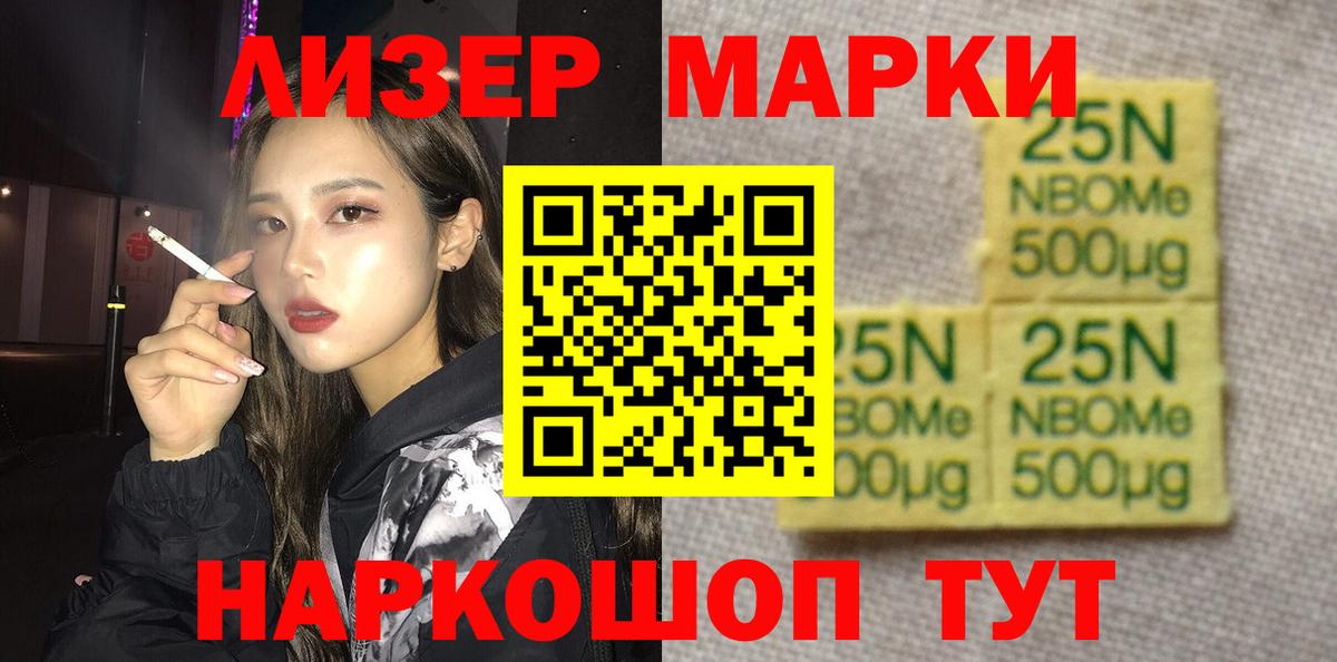 LSD-25 экстази кислота  Вход с VPN  Великий Устюг  LSD-25 экстази кислота 